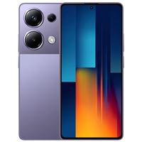 סמארטפון POCO M6 PRO 512GB צבע סגול