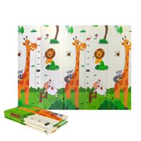 משטח פעילות לפעוטות דגם ג'ירפה