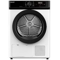 מייבש כביסה 9 ק"ג HEAT PUMP דגם FUJICOM FJ-HP99