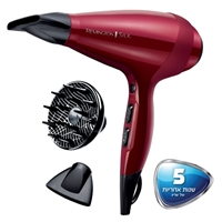 מייבש שיער מקצועי 2400W דגם AC9096