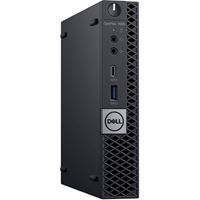 מחשב נייח I5 Optiplex 7060 256GB מבית DELL מחודש