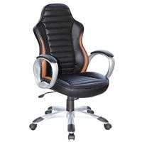 כיסא מנהלים איכותי דמוי עור PU דגם גיפ 449