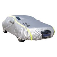 כיסוי חיצוני לרכב מידה S