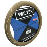 כיסוי הגה מאסיב בז תפר בז WALTER