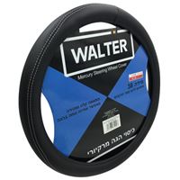 כיסוי הגה מרקיורי אפור WALTER
