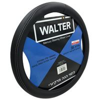 כיסוי הגה מרקיורי שחור WALTER