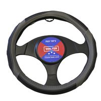 כיסוי הגה בוש שחור אפור