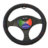 כיסוי הגה פוטין שחור אדום