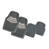 סט שטיחים אוניברסלי רומא שחור