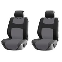 גופיית מושבים 4 חלקים לבובסקי אפור