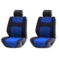 גופיית מושבים 4 חלקים לבובסקי כחול שחור