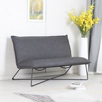 ספה דו-מושבית מעוצבת בריפוד גוון אפור HOME DECOR