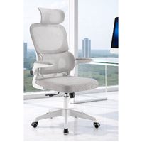 כיסא מנהלים משענת גב וידיות מתכווננות XP - 40 ‏