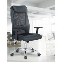 כיסא מנהלים קיטון דגם ML434 מבית HOMAX