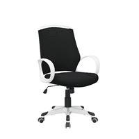 כיסא משרדי מעוצב דגם רודי-טאנר ML291 מבית HOMAX