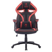 כיסא גיימינג דגם ULTRA מבית DRAGON צבע אדום/שחור