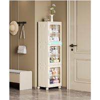 ארונית אחסון מפלסטיק כוללת 3 קומות