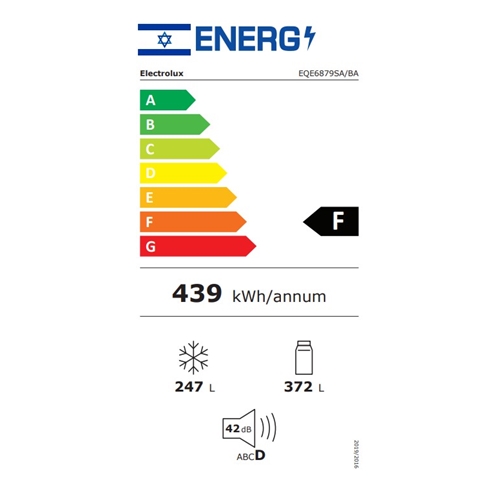 מקרר 4 דלתות 629 ליטר EQE6879SA ELECTROLUX נירוסטה