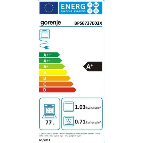 תנור בנוי פירוליטי 77 ליטר דגם Gorenje BPS6737E03X