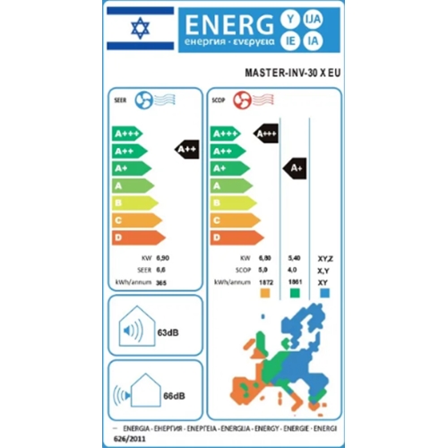 מזגן עילי MASTER -INV-30X WIFI EU טורנדו TORNADO