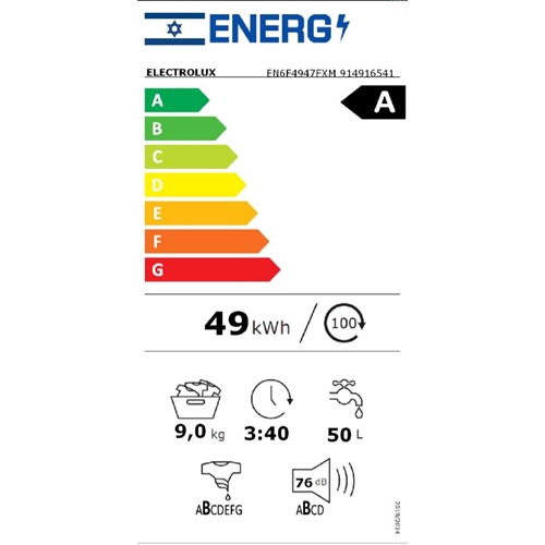 מכונת כביסה עם פתח קדמי דגם Electrolux EN6F4947FXM