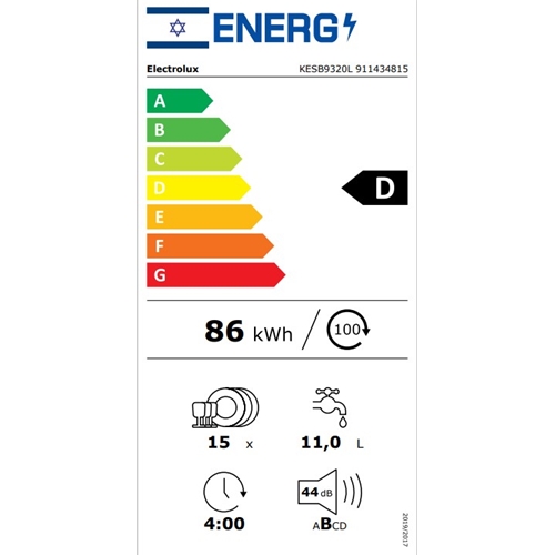 מדיח כלים אינטגרלי מלא דגם Electrolux KESB9320L