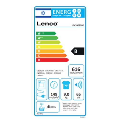 מייבש כביסה עם מעבה דגם LCD-9023BD לנקו Lenco