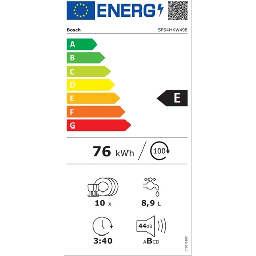 מדיח כלים צר 45 ס"מ דגם BOSCH SPS4HKW49E בוש