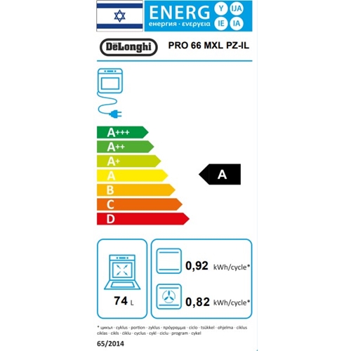 תנור 60 ס"מ משולב כיריים Delonghi PRO66MXLPZ-IL