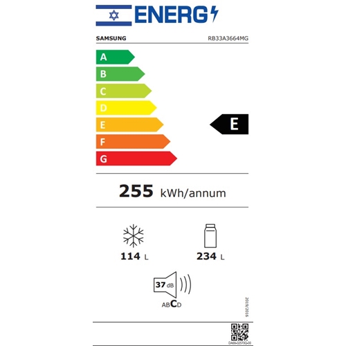 מקרר הפוך 348 ליטר SAMSUNG RB33A3664BK Bespoke