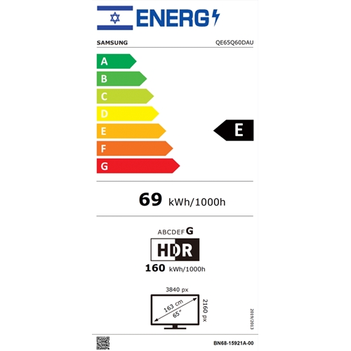 טלוויזיה "65 SMART TV QLED 4K דגם Samsung QE65Q60D