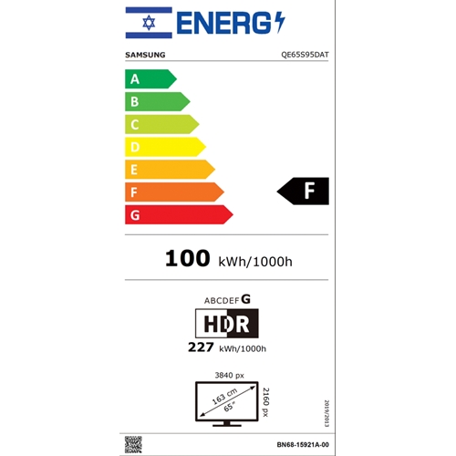 טלוויזיה "65 OLED SMART TV 4K דגם SAMSUNG QE65S95D