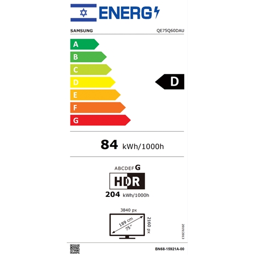 טלוויזיה "75 SMART TV QLED 4K דגם QE75Q60D סמסונג