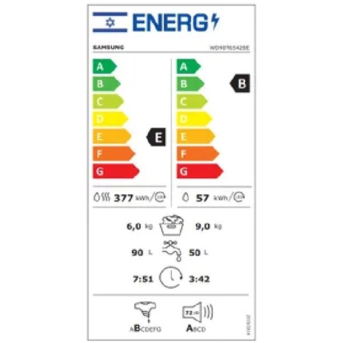 מכונת כביסה משולבת מייבש 9 ק"ג WD90T6542BE סמסונג
