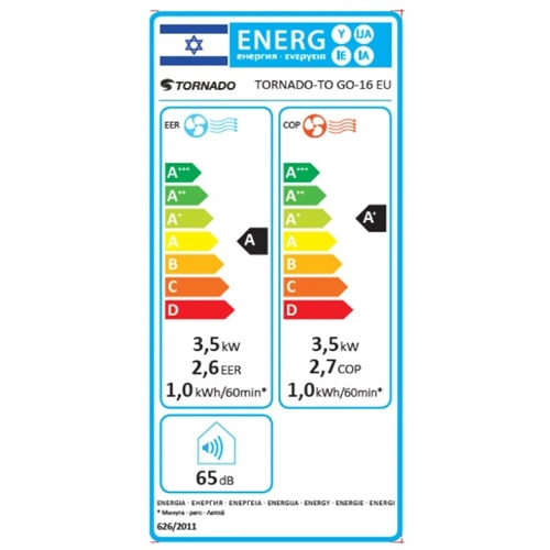 מזגן נייד דגם TO GO 16 EU טורנדו TORNADO לבן