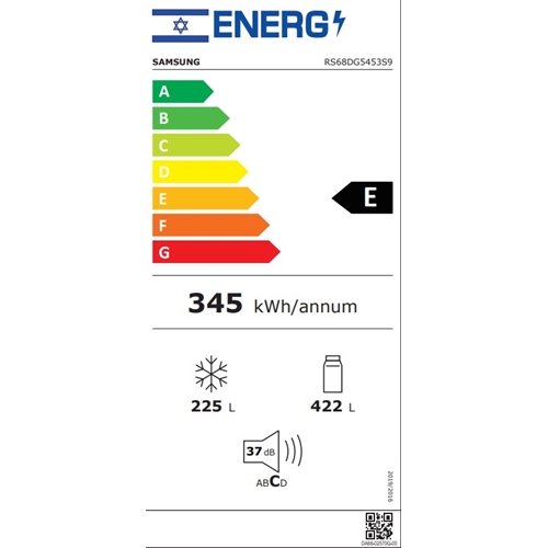 מקרר 2 דלתות 647 ליטר SAMSUNG RS68DG5453S9 SBS