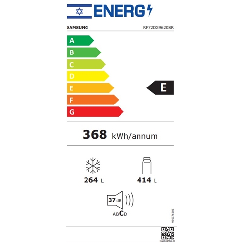 מקרר 4 דלתות 678 ליטר דגם SAMSUNG RF72DG9620SR