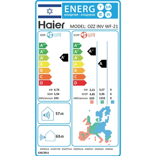 מזגן עילי Ozz Inverter WiFi -21 האייר Haier