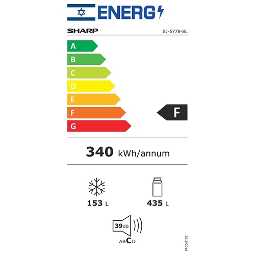 מקרר 588 ליטר מקפיא עליון דגם SHARP SJ-5878SL שארפ