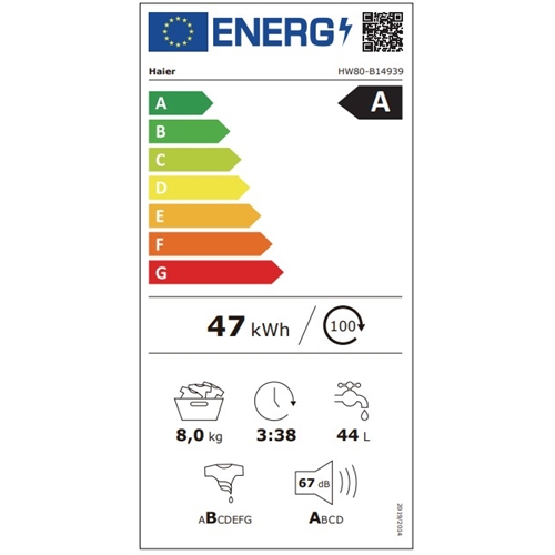 מכונת כביסה 8 ק"ג דגם Haier HW80B14939 האייר לבן