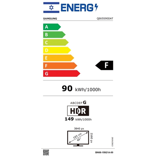 טלוויזיה "65 4K OLED Smart TV דגם SAMSUNG QE65S90D