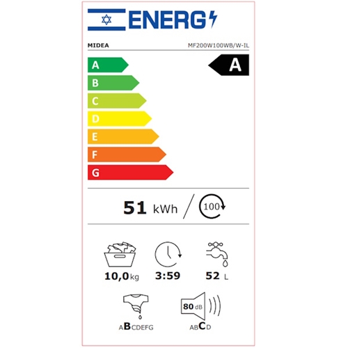 מכונת כביסה 10 ק"ג עם WIFI דגם Midea MF200W100W