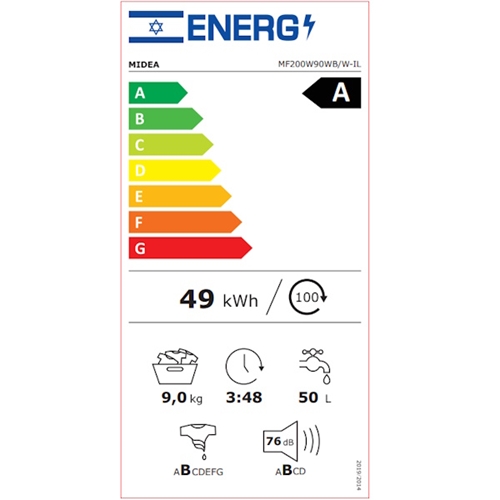 מכונת כביסה 9 ק"ג עם WIFI דגם Midea MF200W90WBW