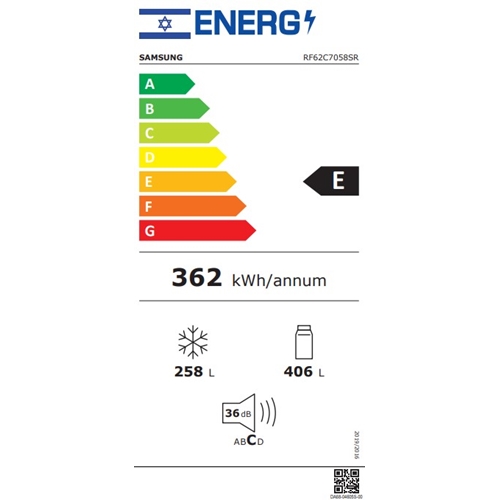 מקרר 4 דלתות 664 ליטר דגם SAMSUNG RF62C7058SR