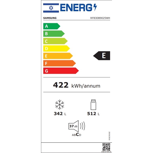 מקרר 4 דלתות 854 ליטר דגם SAMSUNG RF83DB9025BLUE