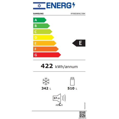 מקרר 4 דלתות 852 ליטר דגם SAMSUNG RF88DB9623BLUE