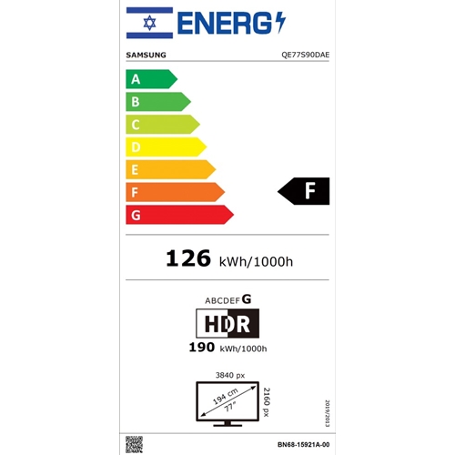 טלוויזיה "77 4K OLED Smart TV דגם SAMSUNG QE77S90D