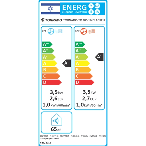 מזגן נייד דגם TORNADO TO GO 16 EU BLACK שחור