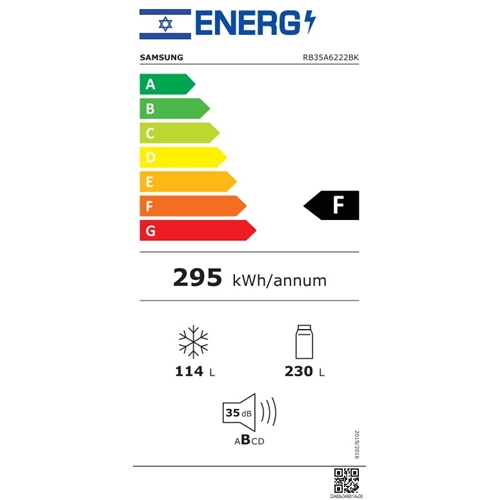 מקרר מקפיא תחתון 344 ליטר דגם SAMSUNG RB35A6222B