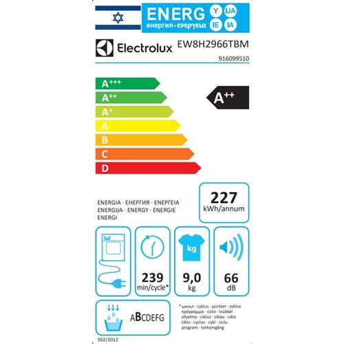 מייבש כביסה 9 ק"ג דגם Electrolux EW8H2966TBM